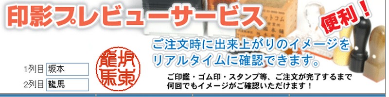 �R���̐E�l���蒤��̈����Ȗ@�l��ӂ𑦔[����y��Ӗ{�܁z���T�C�g